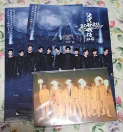 滝沢歌舞伎ZERO2020　ポストカード&フライヤー