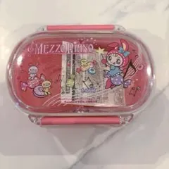 メゾピアノ　お弁当箱　新品未使用のサムネイル