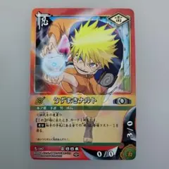 非売品】NARUTO ナルト カードゲーム うずまきナルト PR忍-7 プロモ