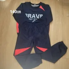 ピンキー様 リクエスト 3点 まとめ商品