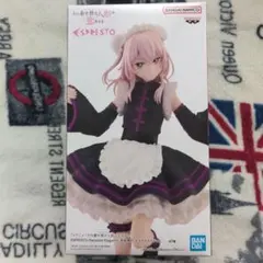 BANDAI ESPRESTO 恋 フィギュア メイド服