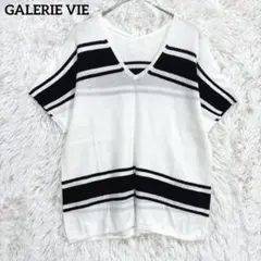 ギャルリーヴィー　半袖ニット　S ホワイト　ボーダー柄　Vネック　薄手　日本製