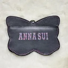 ANNA SUI アナスイ バタフライ型 パスケース ミラー付き【ミラー傷あり】