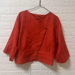 Item thumbnail for item 10847edb-5f5e-48a9-b776-a3bfdba58c3c