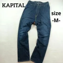 キャピタル サルエルパンツ サスペンダーボタン シンチバック 2のサムネイル