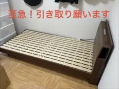 送料込❗️MGR Customs タント/シフォン 専用ベッドフレーム - メルカリ
