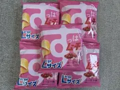 すっぱムーチョ さっぱり梅 Lサイズ 5袋セットのサムネイル