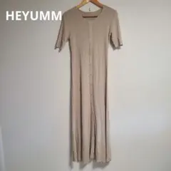 ヘユム HEYUMM アーバンリサーチ リブデザインニットワンピース ロング