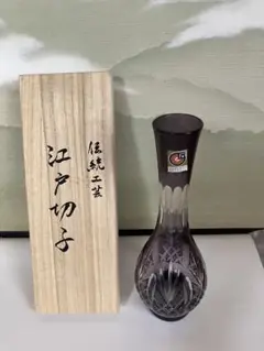 江戸切子花瓶　箱付き 楽天市場】【ポイント5倍キャンペーン】直営店店舗限定販売