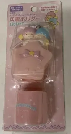 2025年最新】キキララ印鑑ホルダーの人気アイテム - メルカリ