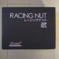 DURAX RACING NUT