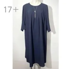 user_78232d46様用 レリアンフレアスリーブワンピネイビー17＋大きい