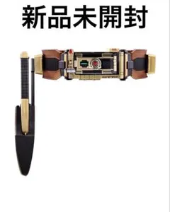新品　未開封　CSM ORGA GEAR オーガギア　65-1 仮面ライダー CSMオーガギア | 仮面ライダー555 おもちゃ・キャラクター玩具