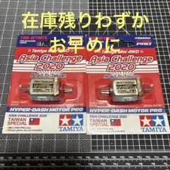 Item thumbnail for item 87aa6e33-6c83-4802-aa8c-8fe488ad444a