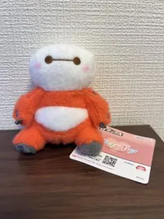 ディズニー ベイマックス ミルキーボア コスチュームマスコット ぬいぐるみ