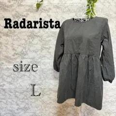 Item thumbnail for item 417016a4-76ca-4733-a285-0c9a9fc46cc1