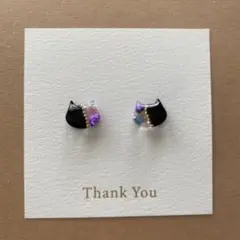 セノビー様 リクエスト 6点 まとめ商品