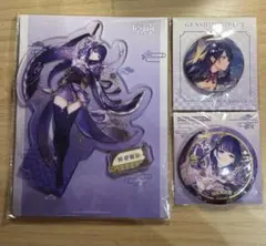 2026年最新】雷電将軍 缶バッジの人気アイテム - メルカリ