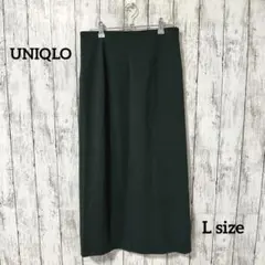 【UNIQLO】ストレッチダブルフェイスナロースカート【L】ダークグリーン