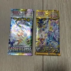 G*N様 ポケモンカードゲーム テラスタルフェス、Vスターユニバース
