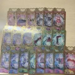 プリマジカード まとめ売り