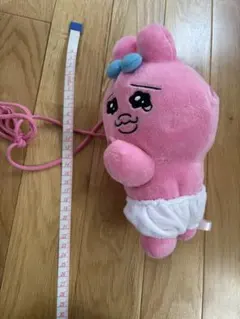 おぱんちゅうさぎ　ぬいぐるみ　ショルダー