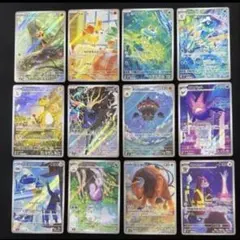 ポケモンカード バイオレットex AR 12種 コンプ セット - メルカリ