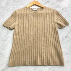 【美品】 Max Mara 半袖 ニット アンゴラ ウール リブ ベージュ Sのサムネイル