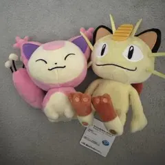 2026年最新】ポケモン ぬいぐるみ エネコの人気アイテム - メルカリ