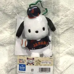 サンリオ侍ジャパン タイトーくじC賞 カラビナ付きマスコット ポチャッコ