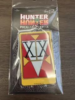 HUNTER×HUNTER piica 【ダブルハンターライセンス】