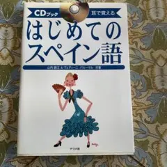 Item thumbnail for item e39a5f9e-0bfc-4463-906d-3b532b729887