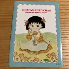 Item thumbnail for item 992123a2-1b7b-4930-9817-d6114ad6f397