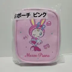 メゾピアノ一番くじ 　⑤ポーチ ピンクのサムネイル