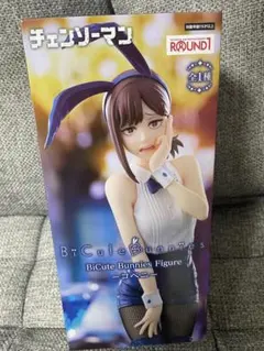 コベニ フィギュア