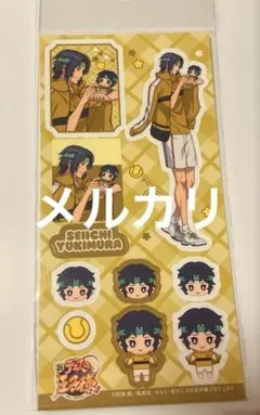 2025年最新】幸村精市 缶バッジの人気アイテム - メルカリ