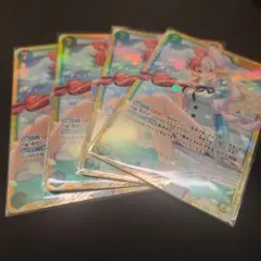 ウタ シークレット 4枚セットのサムネイル