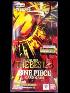 THE BEST2 ザベスト2 1BOX 新品未開封