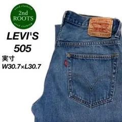 a482【used】 Levi's リーバイス　505デニムパンツ