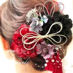 レッド赤＆ブラック黒〜和装花髪飾り〜結婚式　成人式　卒業式　振袖　袴　七五三水引