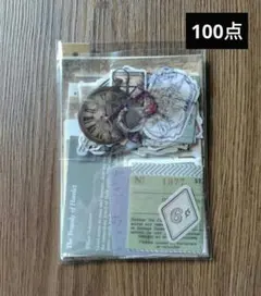 107紙モノ コラージュ 素材紙 シール おすそ分け