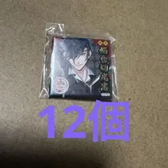 刀剣乱舞 コトブキヤ トレーディング缶バッジコレクション 燭台切光忠