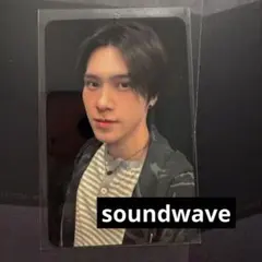 ｜匿名配送｜ウジ BEAM soundwave ラキドロ トレカ HOSHI X WOOZI BEAM soundwave ラキドロ ウジ - メルカリ