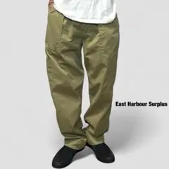 East Harbour Surplus ベイカーパンツ ファティーグミリタリー