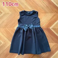 【Cest Geant】フォーマルワンピース リボン ブラック 110cm