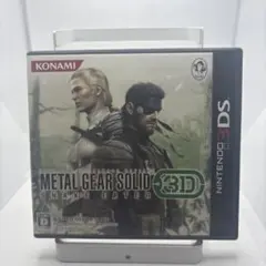 メタルギア ソリッド スネークイーター 3d