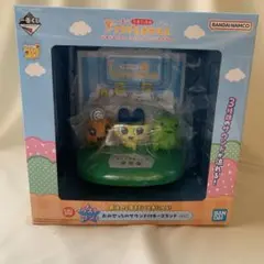 たまごっち1番くじ　ラストワン賞　おみせっちのサウンド付キースタンド