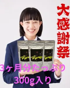 Item thumbnail for item d5a0caed-b704-49fe-b6b3-0952c71b4522