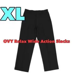 OVY RELAX WIDE ACTION SLACKS XL sizeのサムネイル