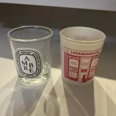 diptyque Maison Francis Kurkdjian 空容器